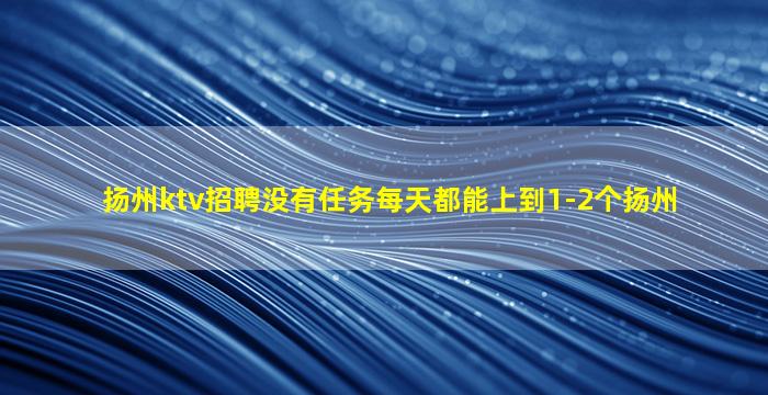 鸡西酒吧招聘